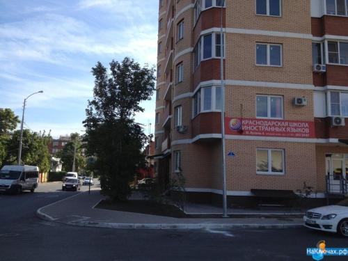 Фотография мини отеля SunRise