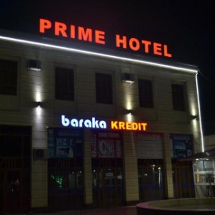 Фотография гостиницы PRIME HOTEL