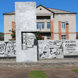 Фотография памятника Памятник Землякам, павшим в годы ВОВ