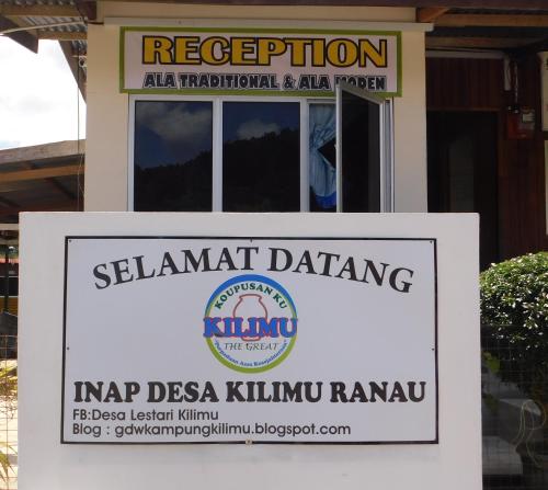 Фотографии гостевого дома 
            INAP DESA KILIMU RANAU