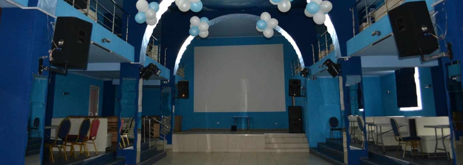 Фотография банкетного зала ГК Русская тройка