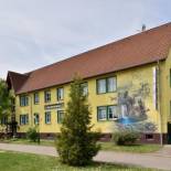 Фотография гостиницы Hotel Wandersleben