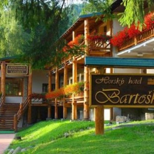 Фотография гостиницы Hotel Bartoška