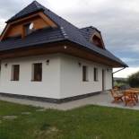 Фотография гостевого дома Luxury Chalet Stará Lesná