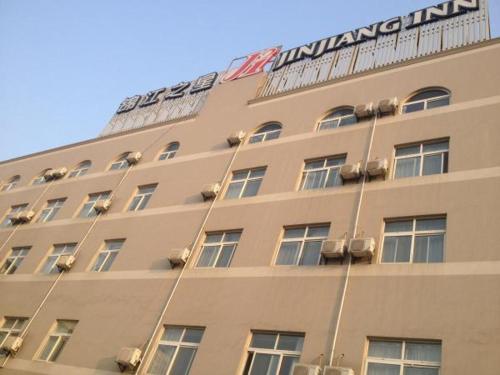 Фотографии гостиницы 
            Jinjiang Inn Nantong Jiafang City Bus Station