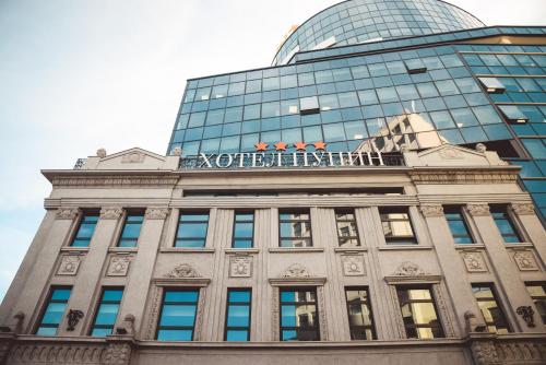 Фотография гостиницы Hotel Pupin Novi Sad