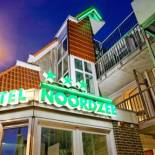 Фотография гостиницы Hotel Noordzee