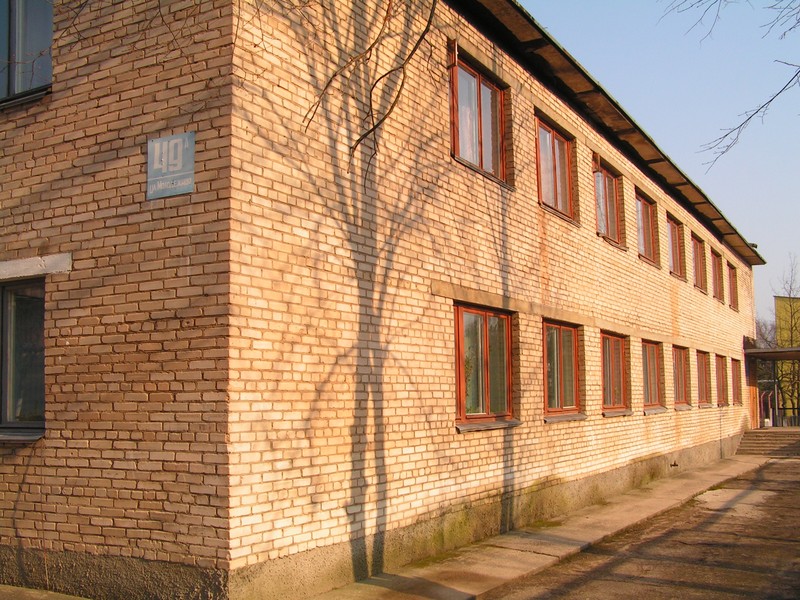 Фотография гостиницы Спортивная