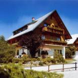 Фотография гостиницы NATURION Hotel Hinterzarten