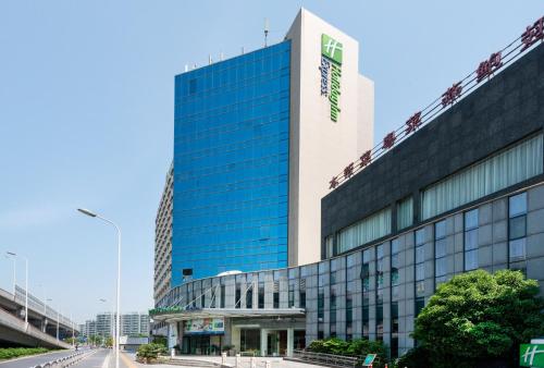 Фотографии гостиницы 
            Holiday Inn Express Shanghai Jinqiao Central, an IHG Hotel