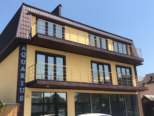 Фотография гостиницы Аквариус