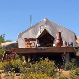 Фотографии базы отдыха 
            Casa Misiones Glamping