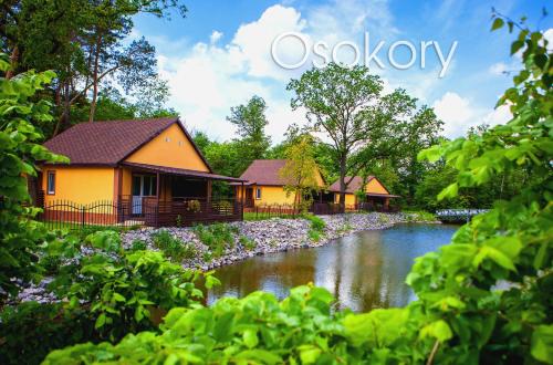 Фотография гостиницы Осокоры