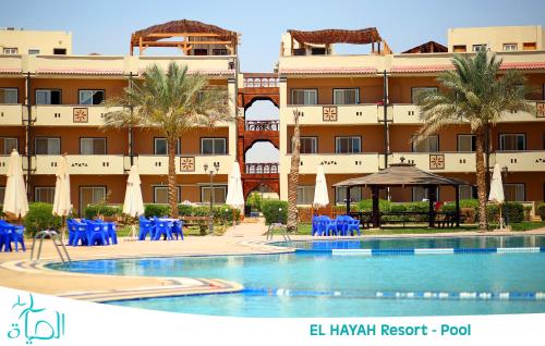 Фотографии гостиницы 
            El Hayah Resort - Families Only