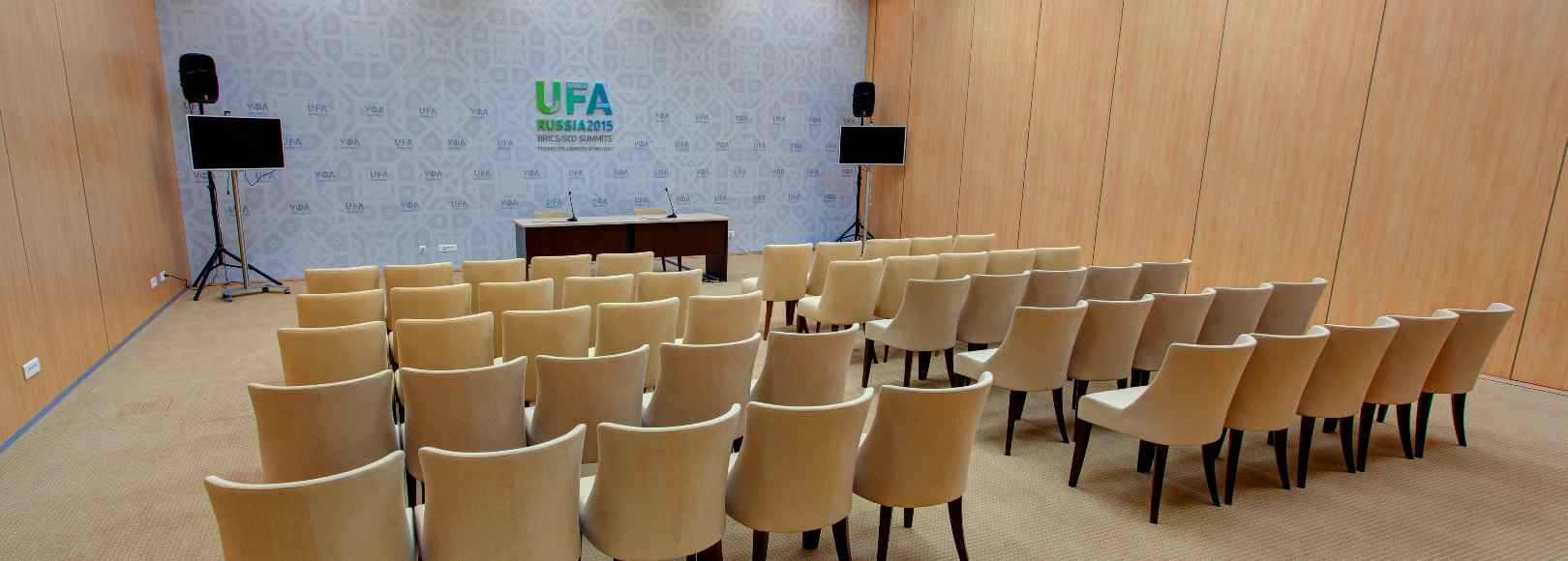 Фотография конференц-зала Конгресс-холл Торатау Конференц-зал № 1