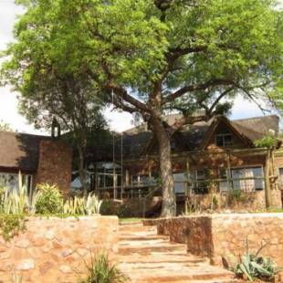 Фотографии гостевого дома 
            Marula Cottage Guest Lodge