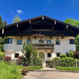 Фотографии гостевого дома 
            Bauernhaus-Schloss Wagrain