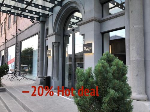 Фотография гостиницы 4Guest