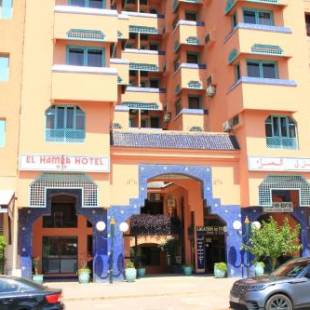 Фотографии гостиницы 
            El Hamra Hotel