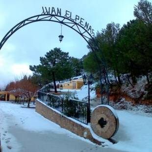 Фотографии гостевого дома 
            Casa Rural Ivan El Penas