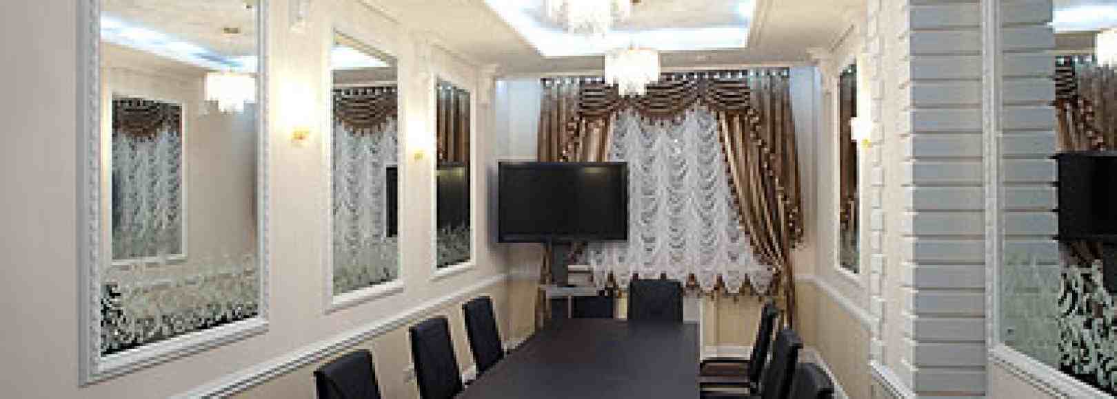 Фотография конференц-зала Париж