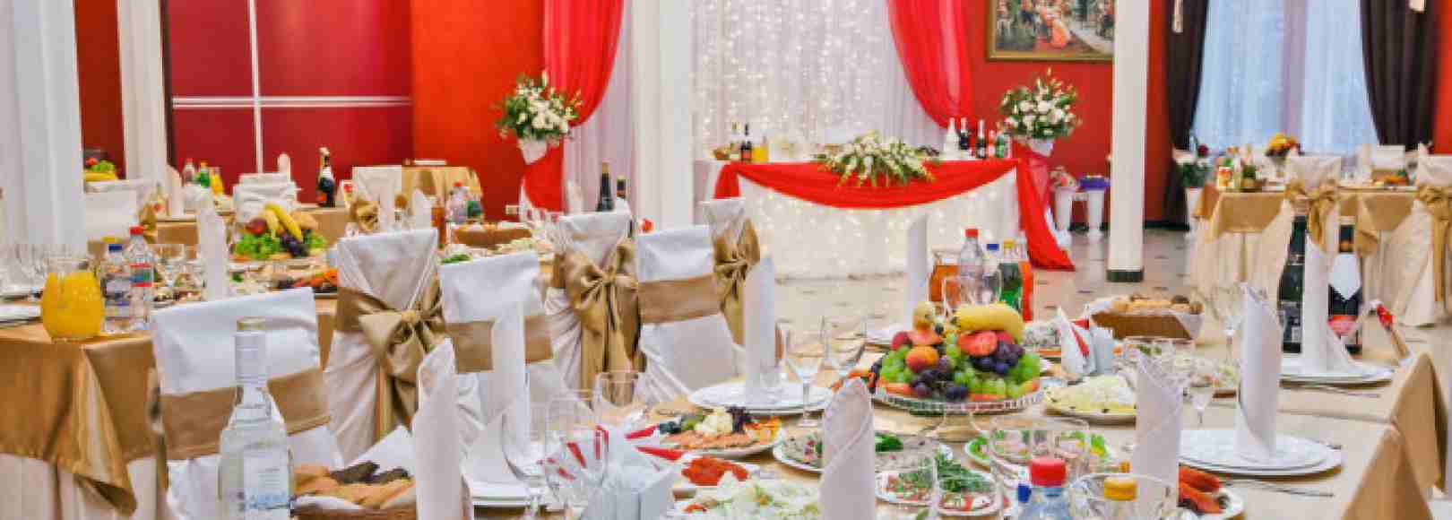 Фотография банкетного зала Малый