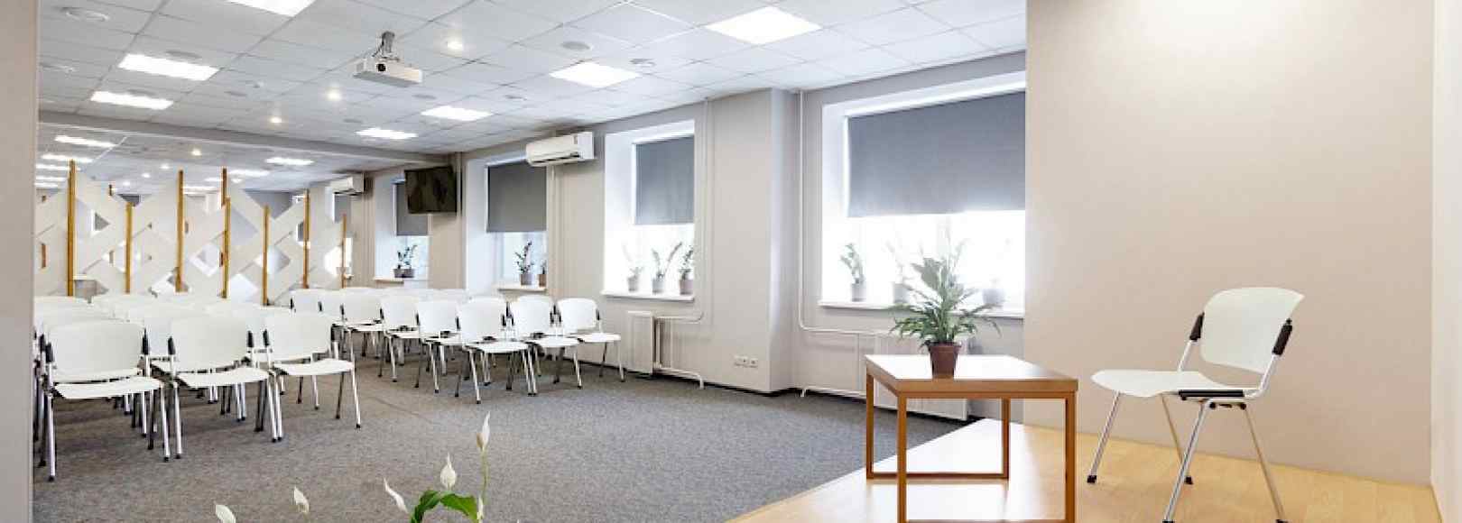 Фотография конференц-зала Кубик Рубика