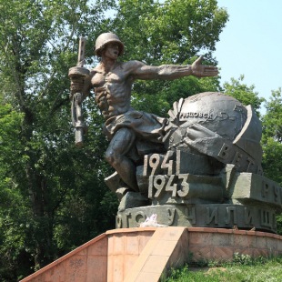 Фотография памятника