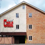 Фотография мини отеля СЭМ