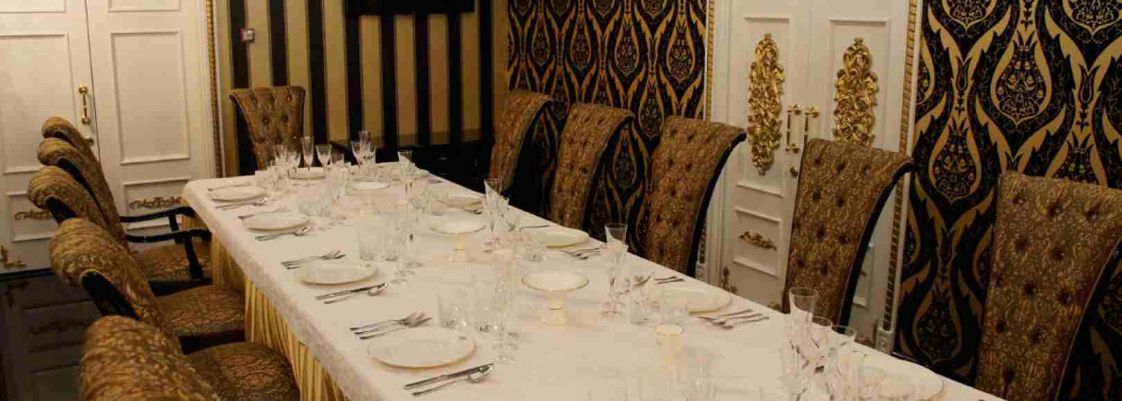 Фотография банкетного зала Классик