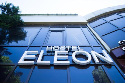 Фотография хостела Элеон