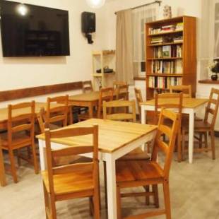 Фотографии гостевого дома
Penzion Stanice lyžařů Fryšava