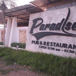 Фотография гостевого дома Paradise Inn and Dining