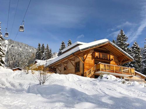 Фотографии гостевого дома 
            Chalet Khamariah