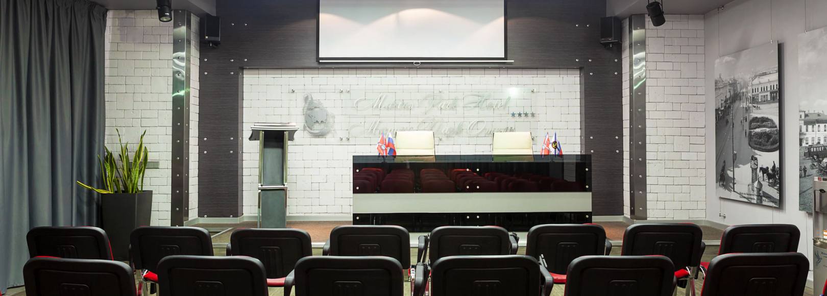 Фотография конференц-зала Сочи