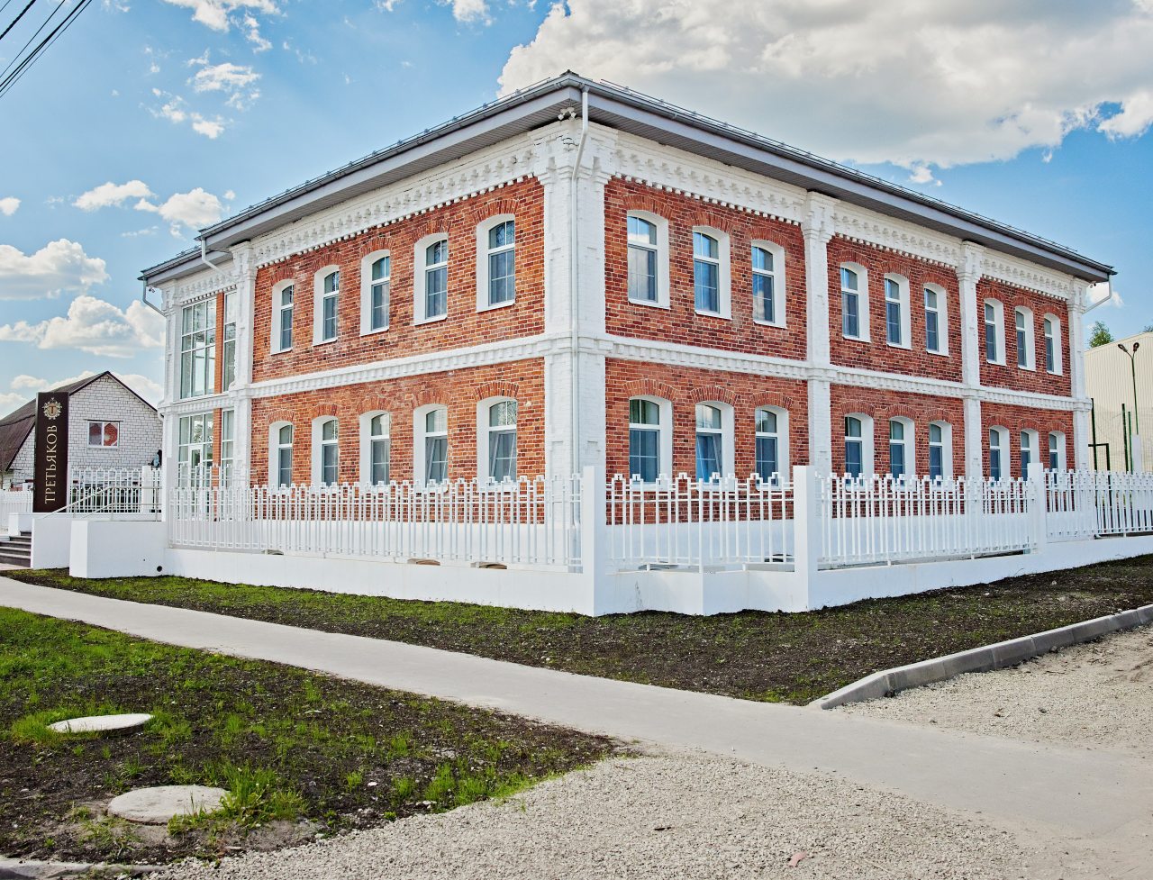 Фотография гостиницы Третьяков