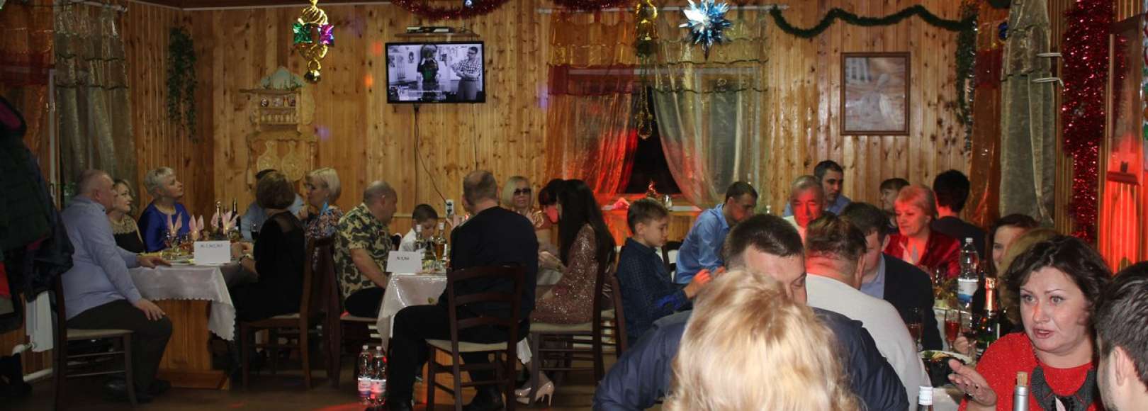 Фотография банкетного зала Уста