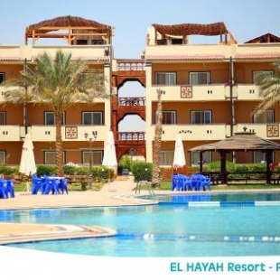 Фотография гостиницы El Hayah Resort - Families Only