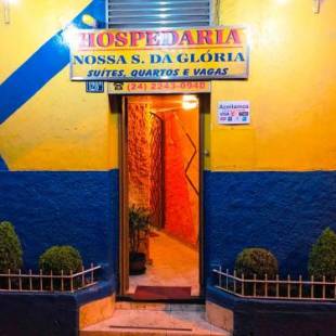 Фотографии мини отеля 
            Hospedaria Nossa Senhora da Glória