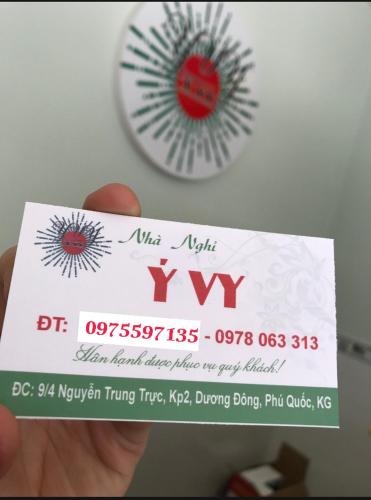 Фотографии мини отеля
Nhà Nghỉ Ý Vy