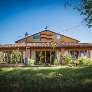 Фотография гостиницы Hotel Rural Coto De Quevedo