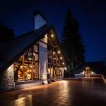 Фотография гостевого дома Chalet Drevarska
