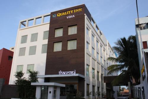 Фотографии гостиницы 
            Quality Inn VIHA