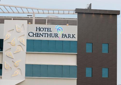 Фотографии гостиницы 
            Hotel Chenthur Park