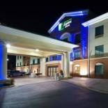 Фотография гостиницы Holiday Inn Express Suites Little Rock West, an IHG Hotel