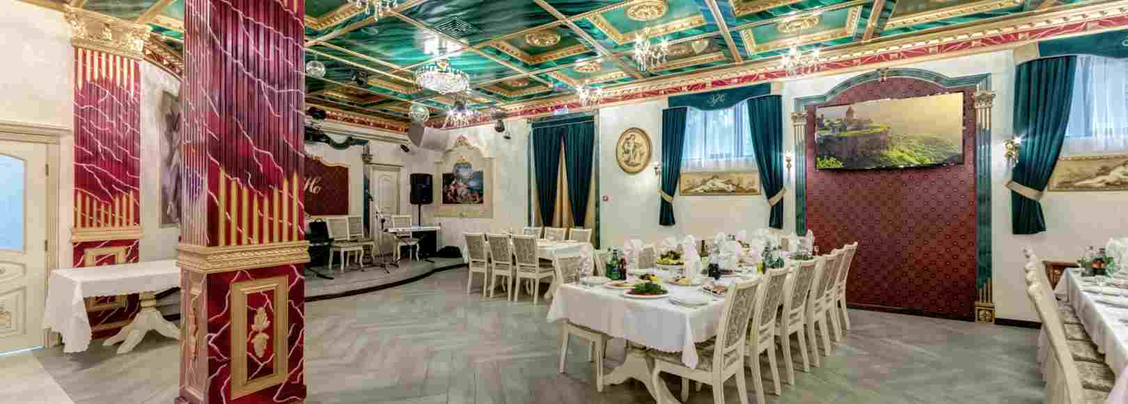 Фотография конференц-зала ЭдНо