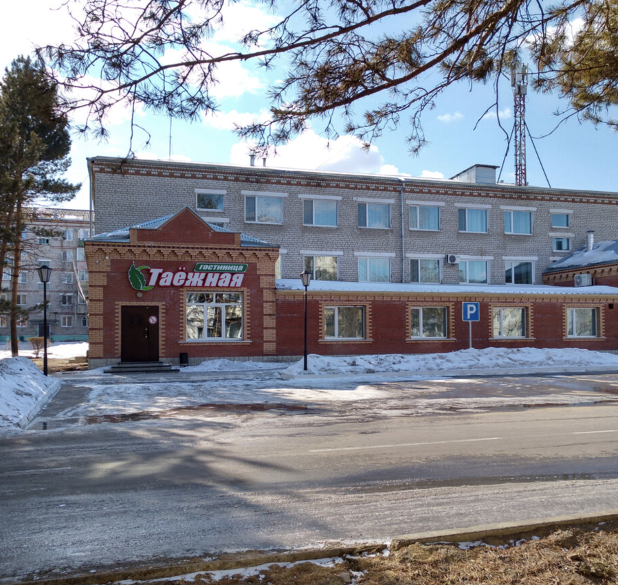 Фотография гостиницы Таежная