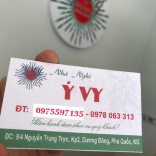 Фотография мини отеля Nhà Nghỉ Ý Vy