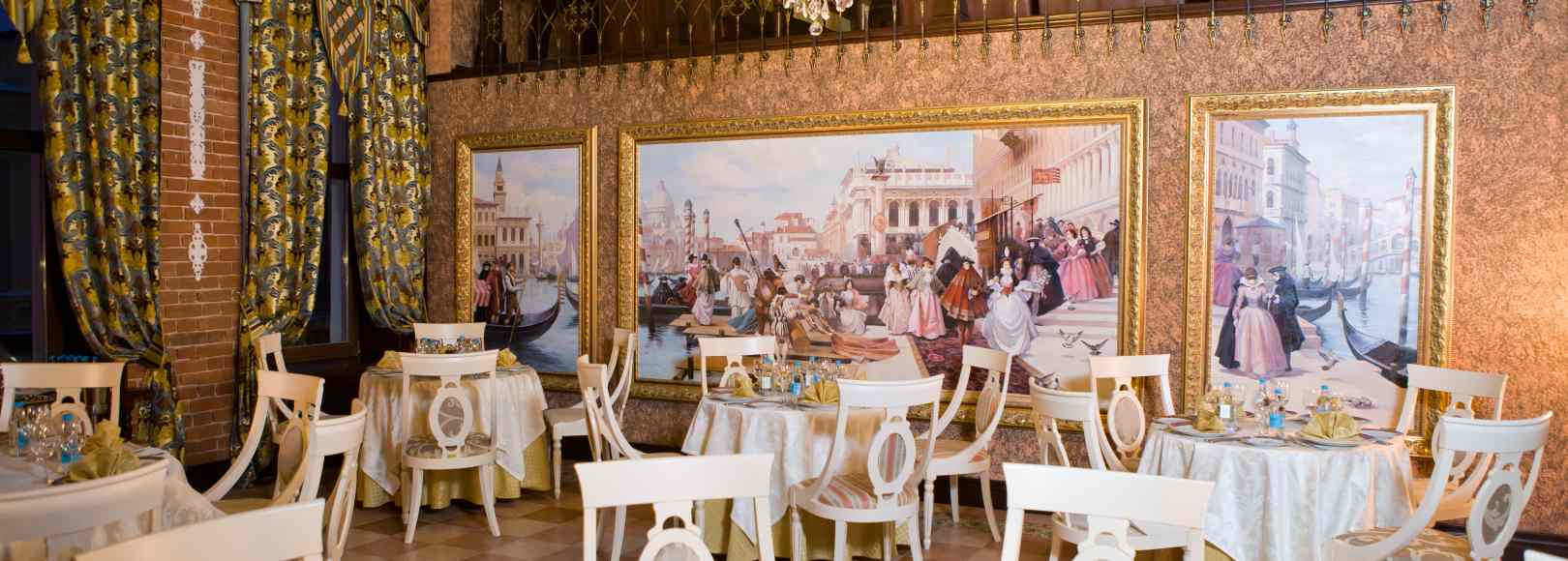 Фотография ресторана Арлекино