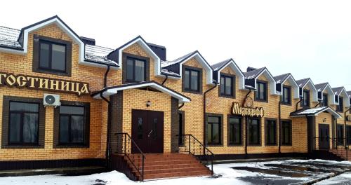 Фотография мини отеля Медведефф